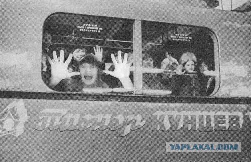 Весёлое из сети