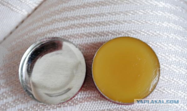 Открываем бальзам "Звёздочка"