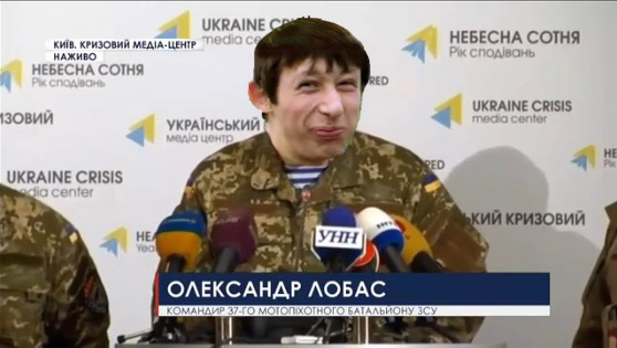 Доказано присутствие Российской авиации на Украине