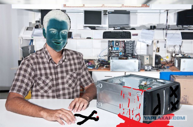 Профессиональный ремонт компьютеров