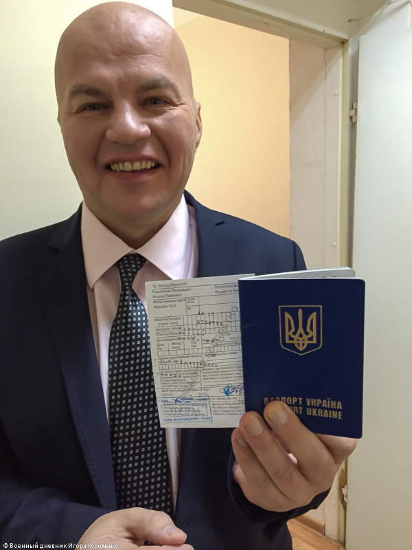 Перемирие кончилось, едва начавшись. Часть 8