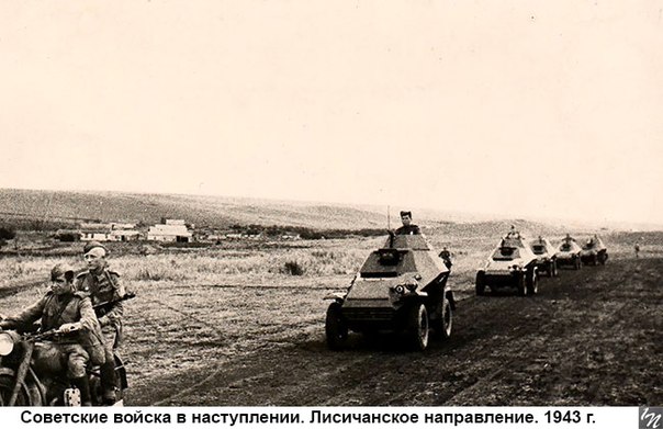 Перемирие кончилось, едва начавшись. Часть 8