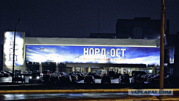 Ужасы похода в театр