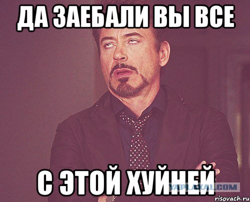 Правила жизни "ненастоящего мужчины"