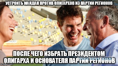 Мы получили номера образца ДНР!