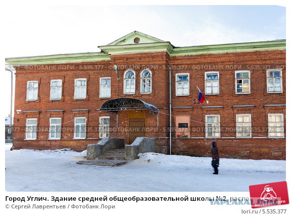 Школа для старшеклассников - Дания, Хеллеруп.