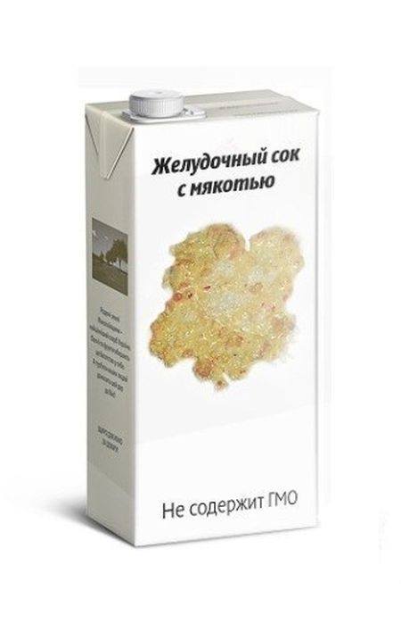 Веселые картинки