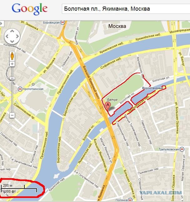 Митинг 10 декабря