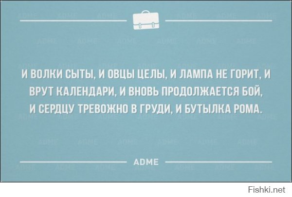 Про завядшие помидоры и волосатые изюмины