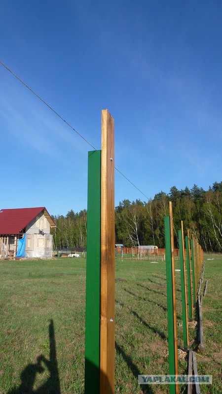 Рукожопим забор