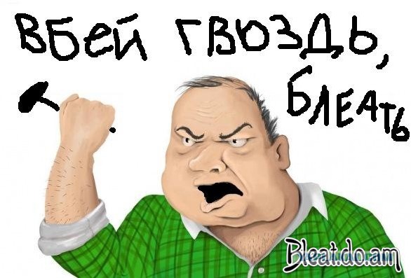 ТП создает лигу шпалоукладчиков