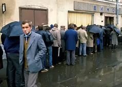 Киргизы больше не гастарбайтеры