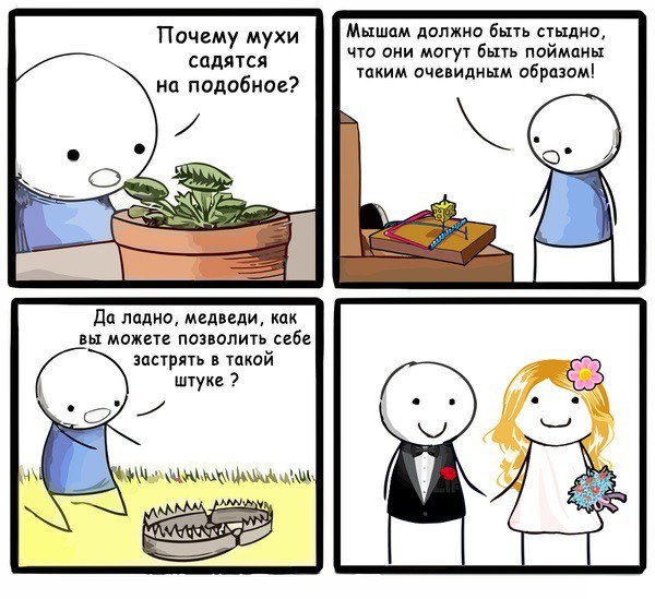 Ужасы и приколы из соцсетей 18+