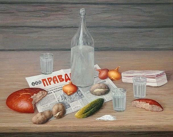 Как правильно пить водку