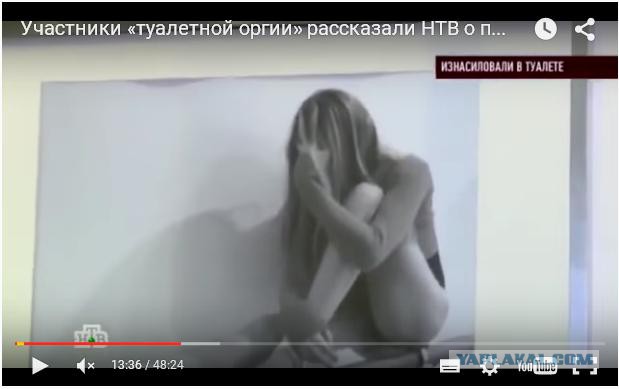 Изнасилование студентки: из МАДИ уволены