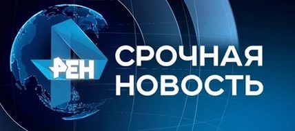 Эксперимент: взрыв Малазийского Боинга