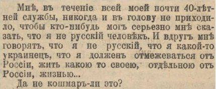 10 политических картинок часть 15