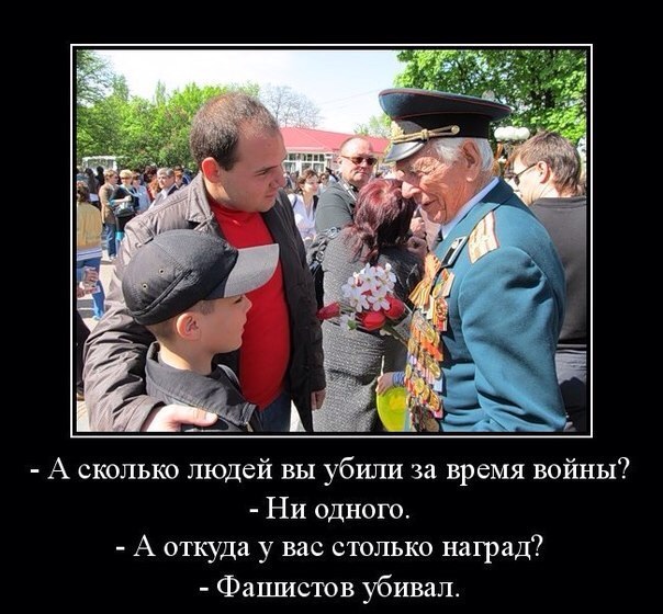 О протоиереях военных отделов