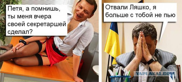 Фото Донбасса 2014-2015 г.