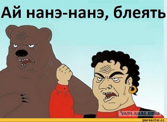 «Дом выглядит как дворец»