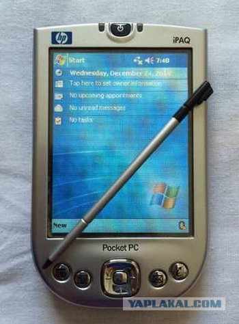 Ностальгия по КПК и Windows Mobile