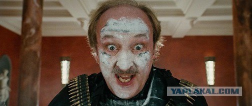 Отцы и дети