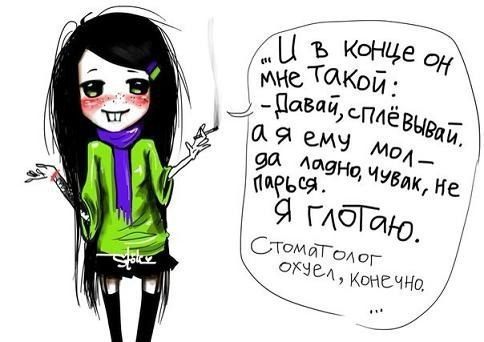 Подборка Картинок из сети