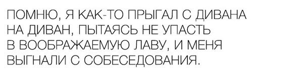 Веселые картинки