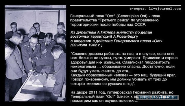 Многодетной семье из Екатеринбурга разрешили построить дом высотой в ноль этажей