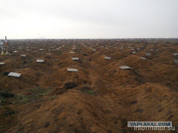 Каратели собрались под Донецком для решающего прорыва
