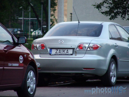 Автомобильные номера