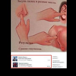 Я думал, такое только в мультиках бывает