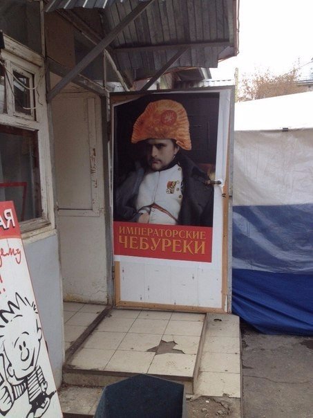 Случайные картинки