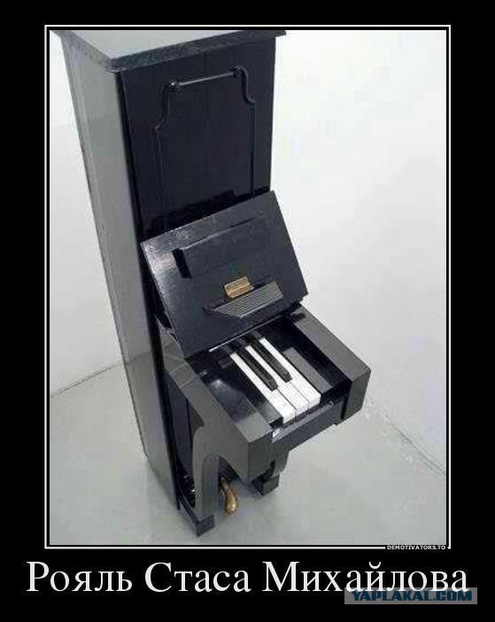 Я знал, что это время придёт