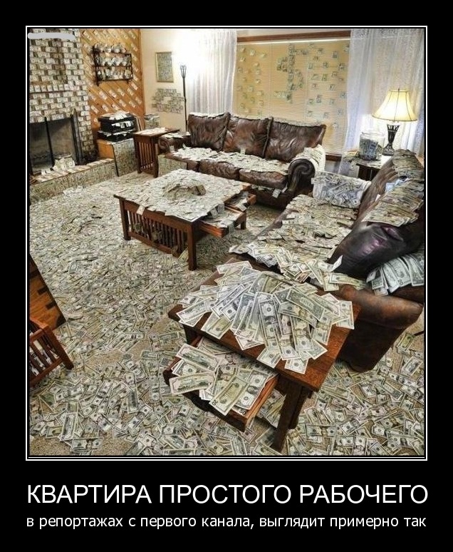 Субботняя подборочка картинок