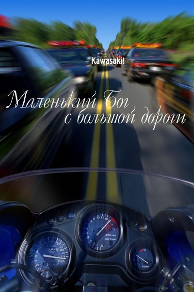 МЕГАПОДБОРКА