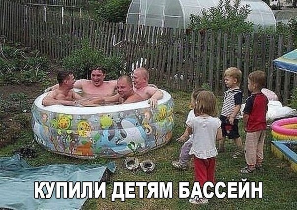 Ассорти картинок из сети