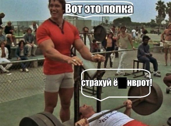 Подборка приколов