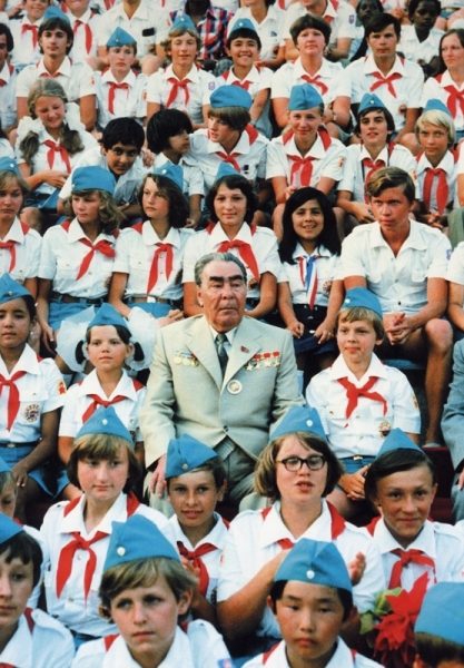 Как подростки изменились за последние 50 лет
