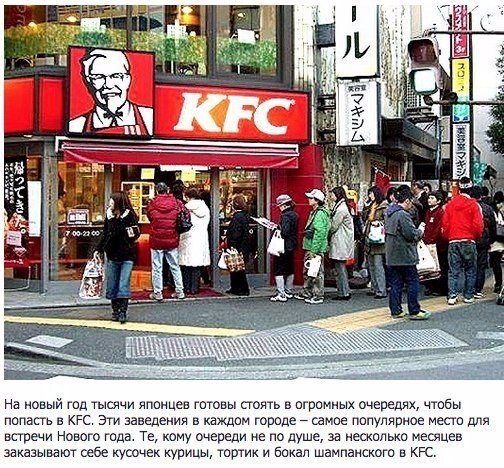 Прикольные картинки из интернета
