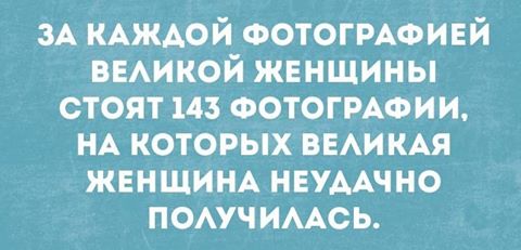 Картинки и приколы из сети, для поднятия настроения=)