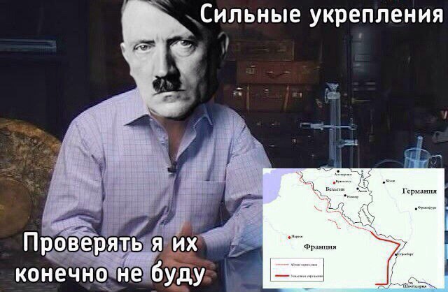 Упоротая пятиминутка