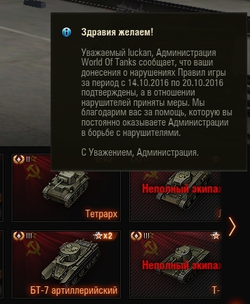 Wargaming 40