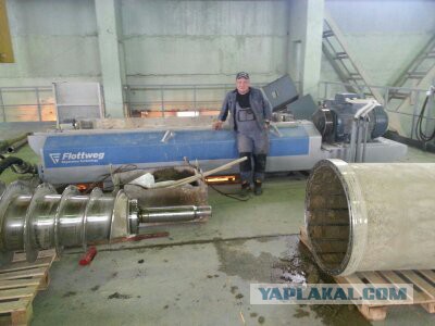 ЯПовцы работают и отдыхают
