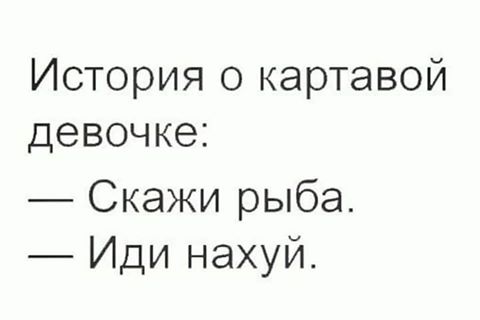 Пятничная подборка картинок