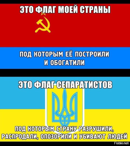 Советник Авакова потребовал насильно украинизировать «вату» Донбасса