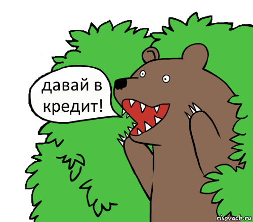 Актриса бросила "нищего" жениха с зарплатой 150.000руб