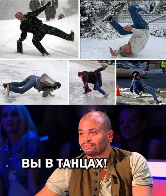Сбор баянов 2017