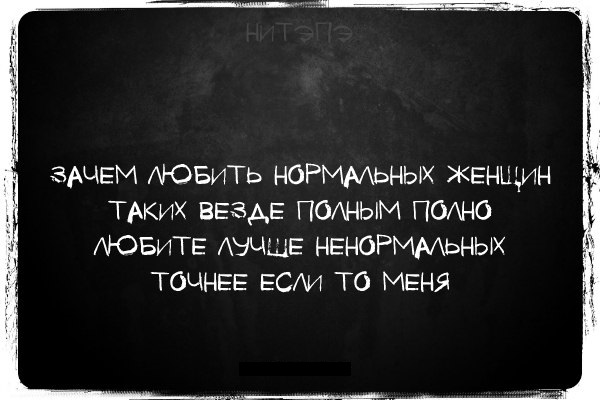 Смешные комментарии и высказывания из социальных сетей.
