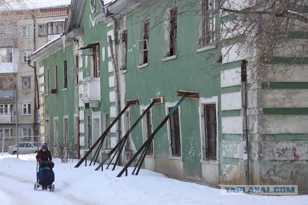 15 домов не для слабонервных.